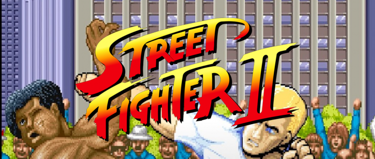 Street Fighter 2 Logo