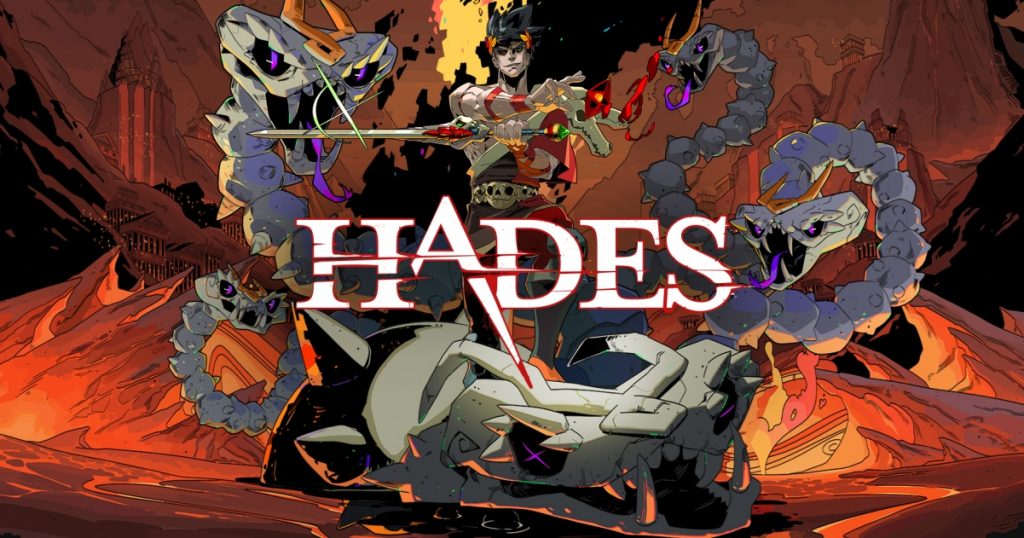 Hades