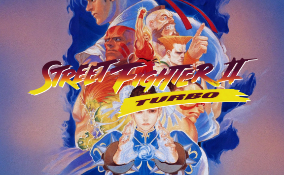 Street Fighter 2 Turbo Logo