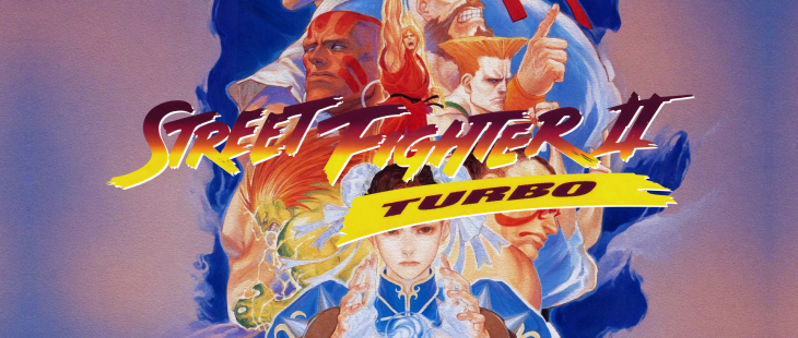 Street Fighter 2 Turbo Logo