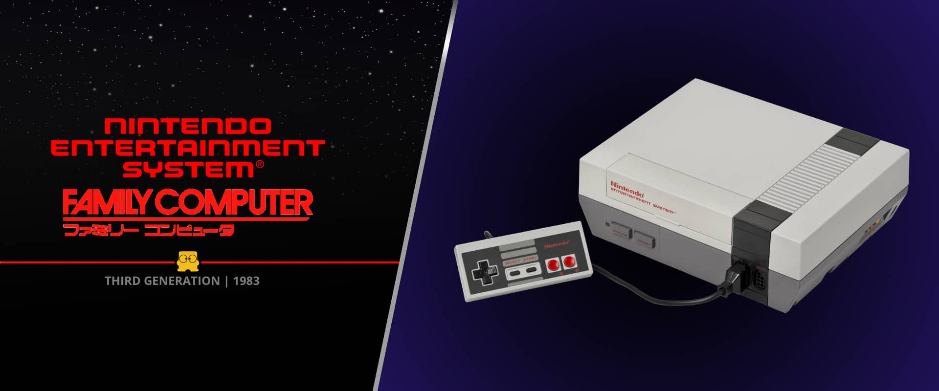 Nintendo Entertainment System console banner