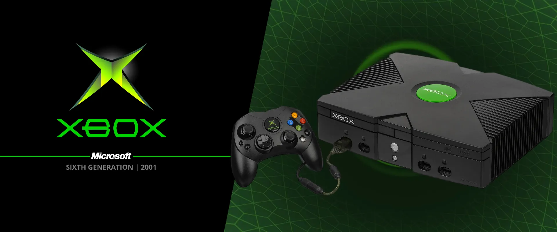 Xbox console banner